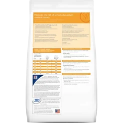 Hills Hill's PD Prescription Diet Canine C/d Urinary Care 12kg+ Surprise Pour Votre Chien GRATUITE ! 9 Hills Hill's PD Prescription Diet Canine C/d Urinary Care 12kg+ Surprise Pour Votre Chien GRATUITE ! -Promos Paw Mignon Boutique fre pl Hills PD Prescription Diet Canine c d Urinary Care 12kg surprise pour votre chien GRATUITE 25758 3